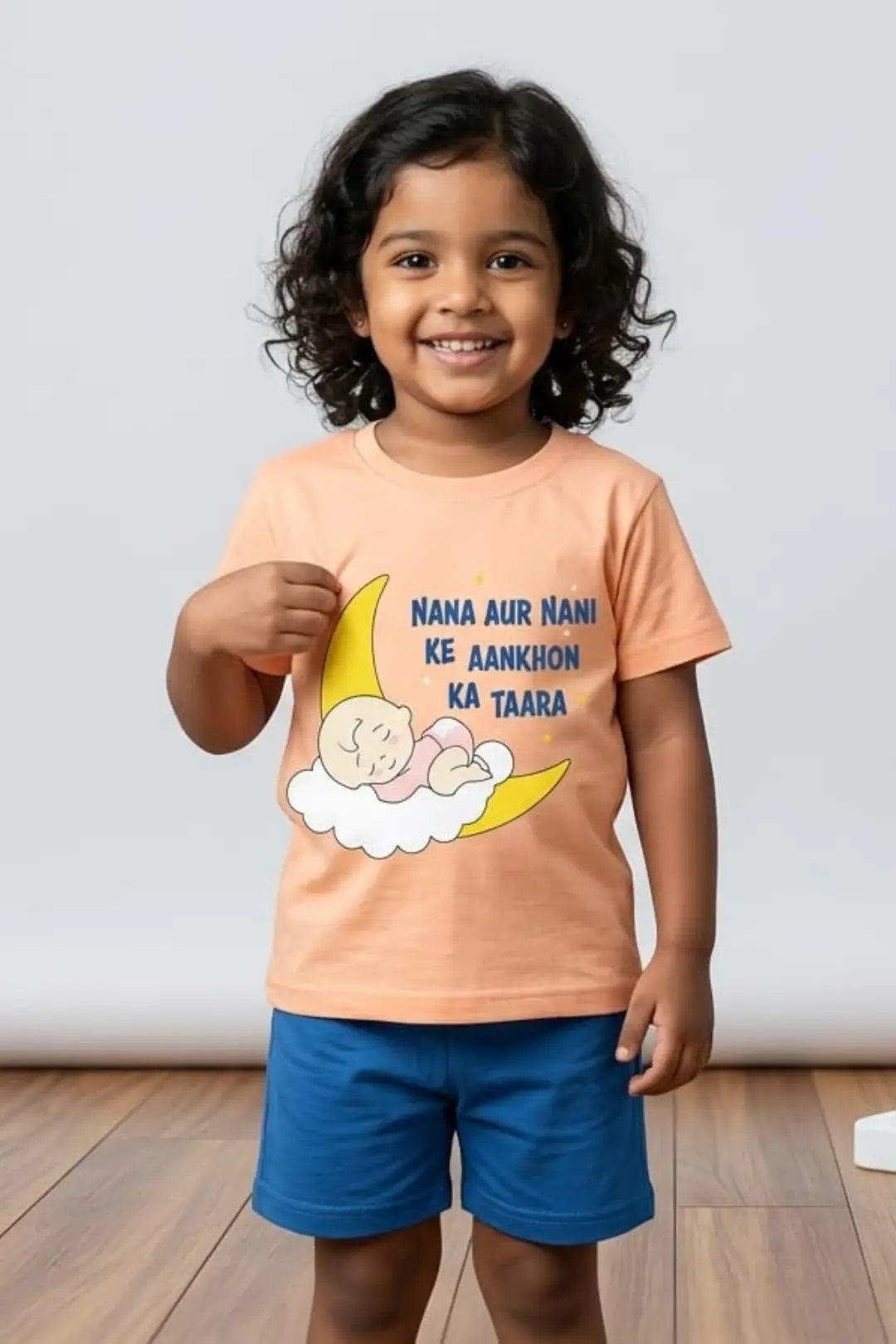 Nana Aur Nani Shorts Set